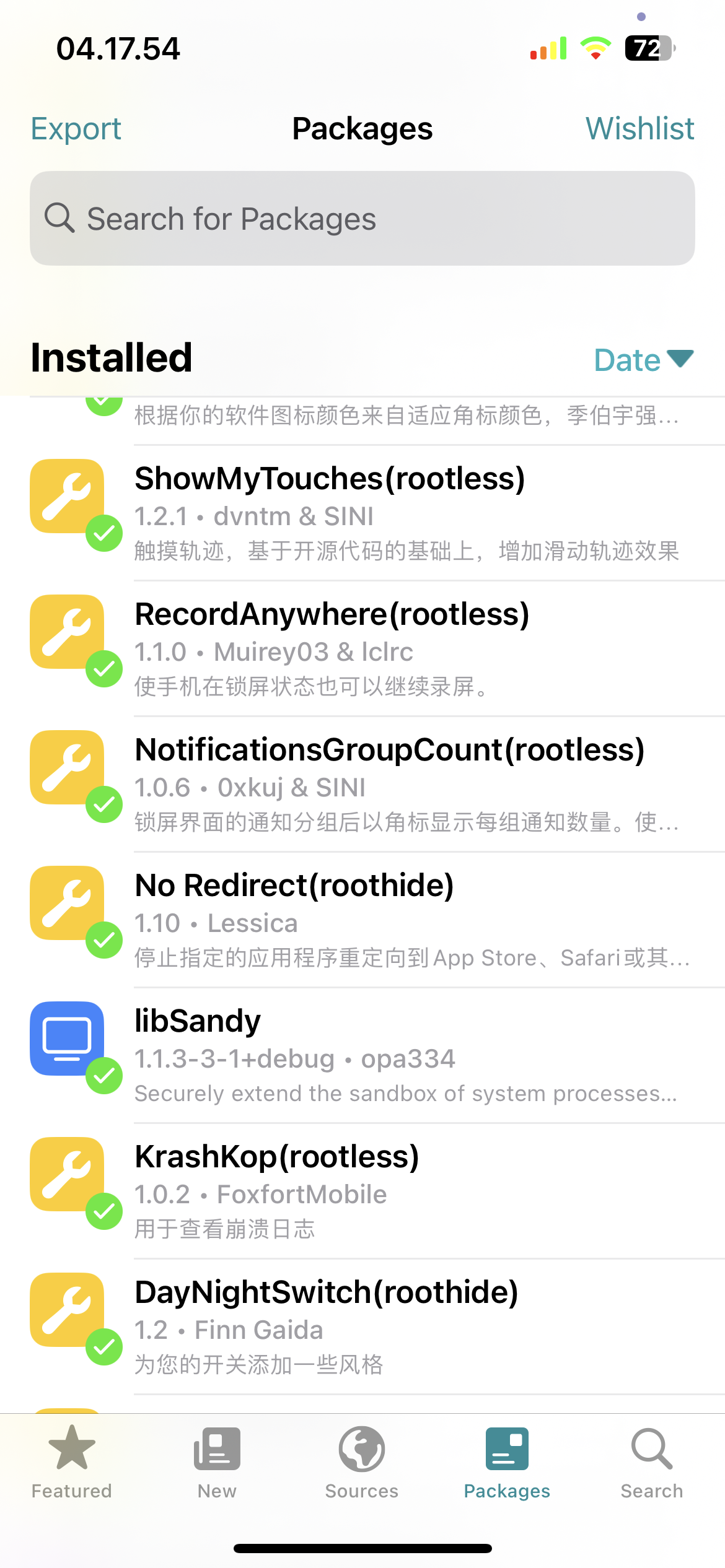 86AD8BEA-6E9F-4B34-8A5B-3316F7F9A2CB