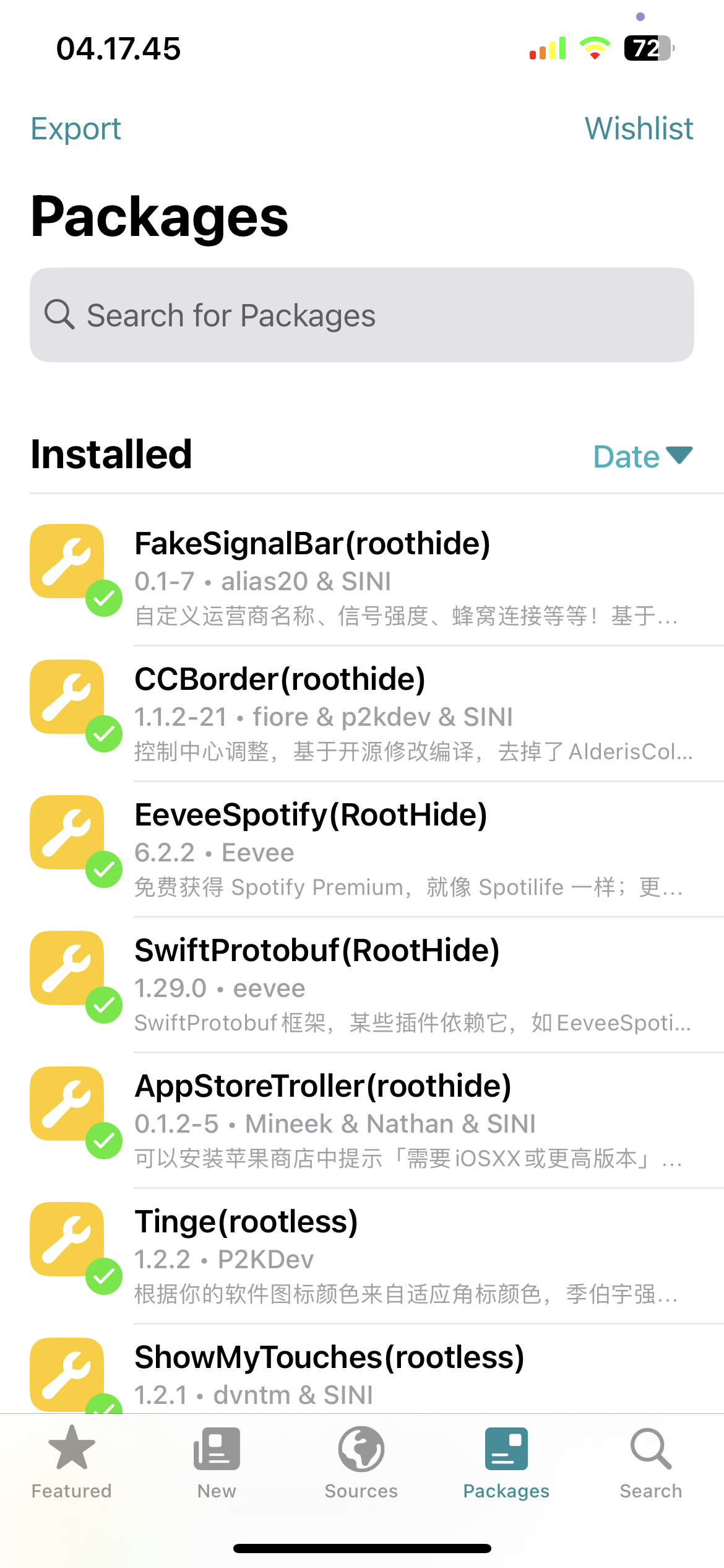 2235BBCA-2F77-4D1D-99F6-E5E12E91DD91