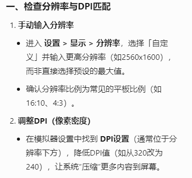 微信图片_20260128134706