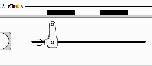 GIF 2025-12-4 9-21-40