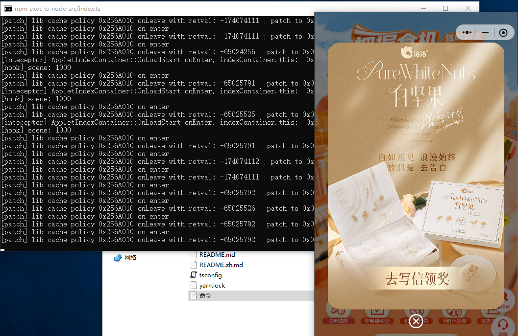 image-20251110110646365