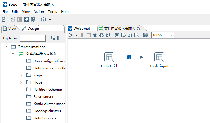 图形用户界面

描述已自动生成