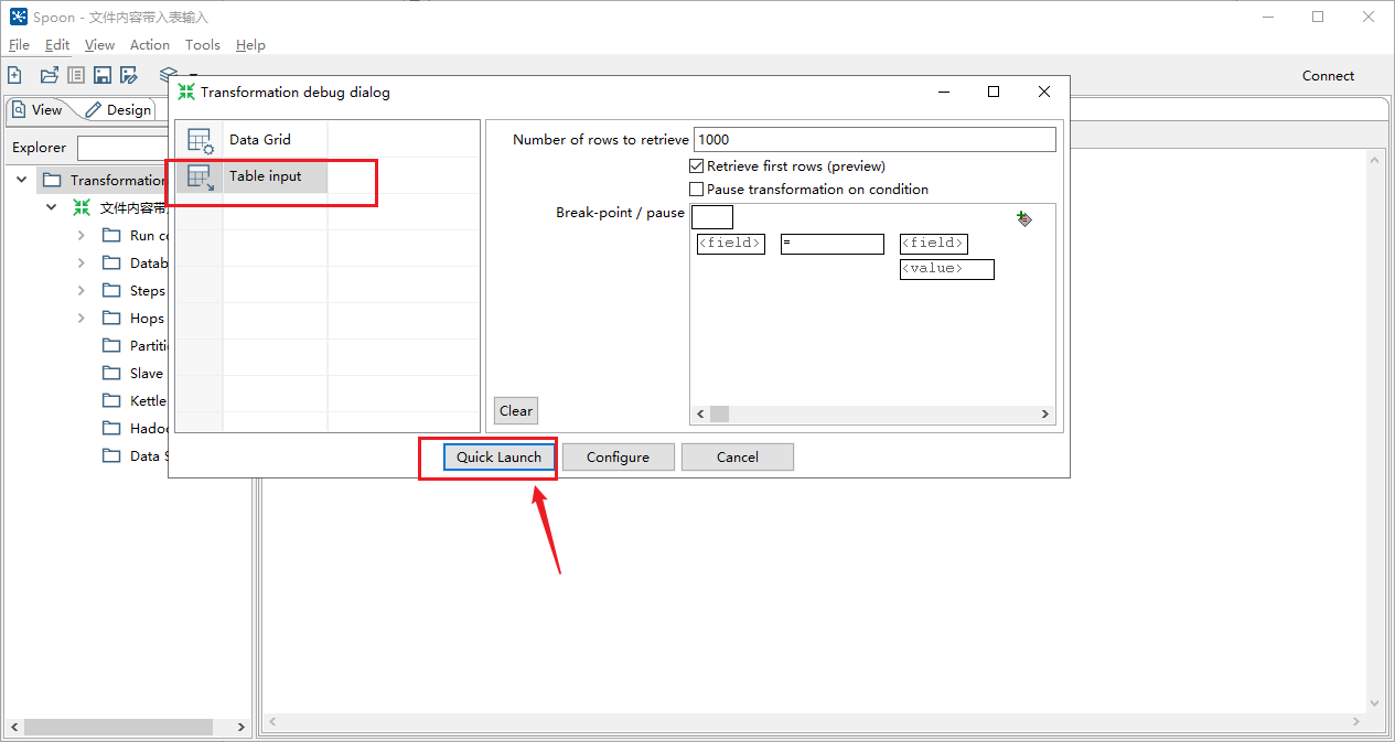 图形用户界面, 应用程序, Word

描述已自动生成