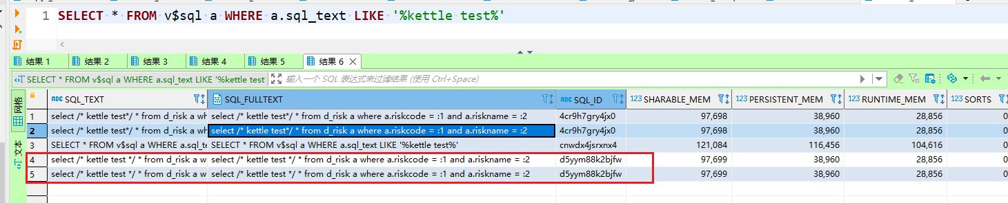 图形用户界面

中度可信度描述已自动生成