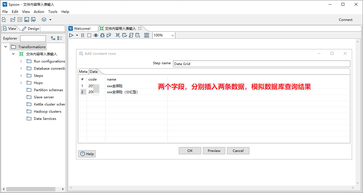 图形用户界面, 文本, 应用程序, 电子邮件

描述已自动生成