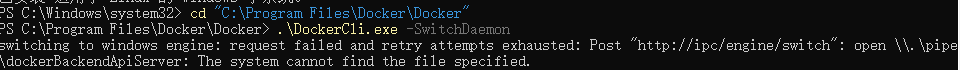 windows 11系统下打开docker 提示 docker engine stopped