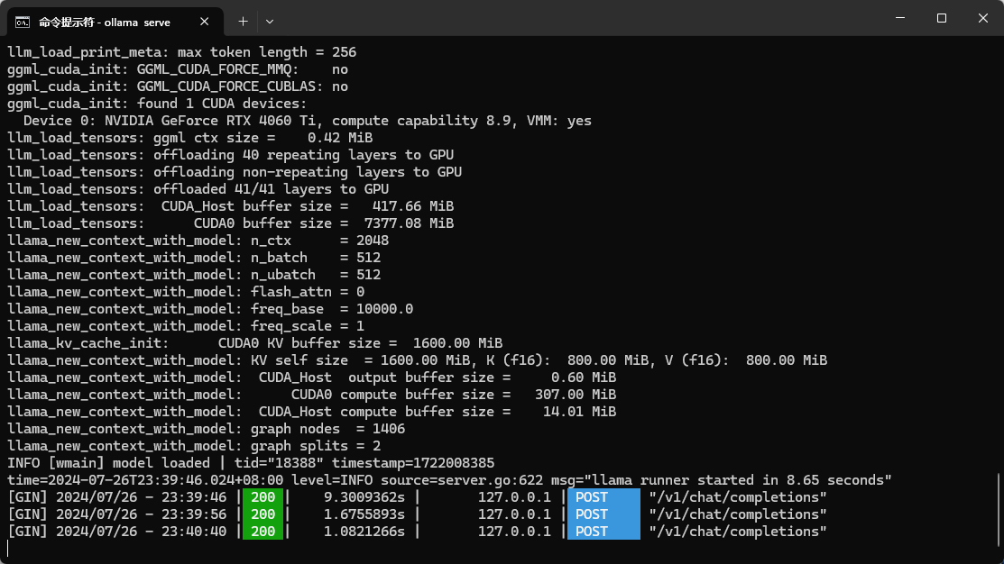 通过Jupyter Notebook+OpenAI+ollama简单的调用本地模型