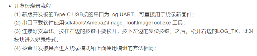 搜狗高速浏览器截图20250725141746