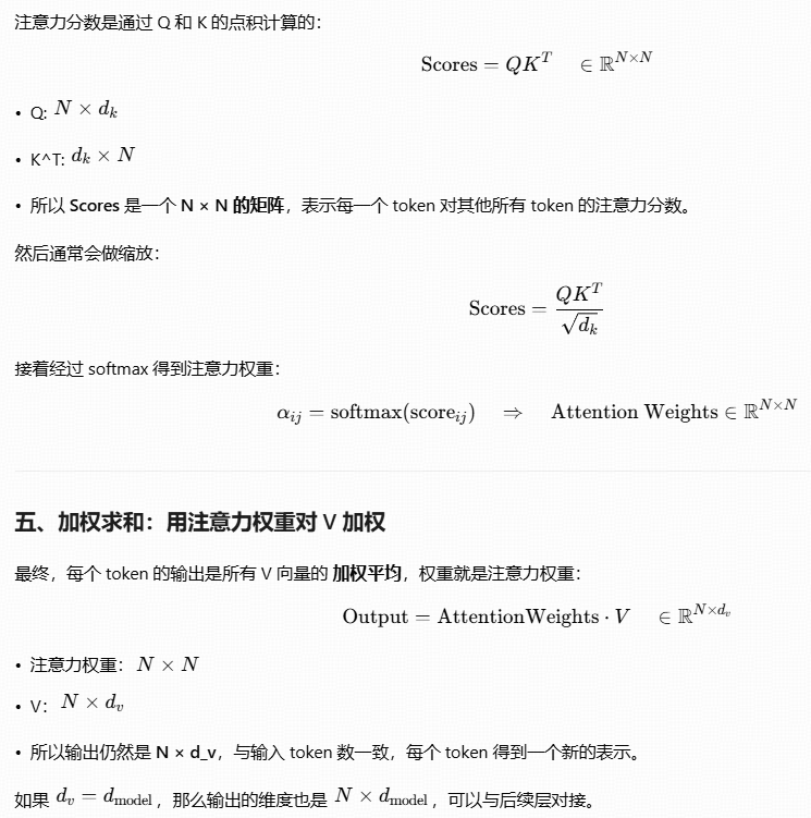 企业微信截图_17560146704499