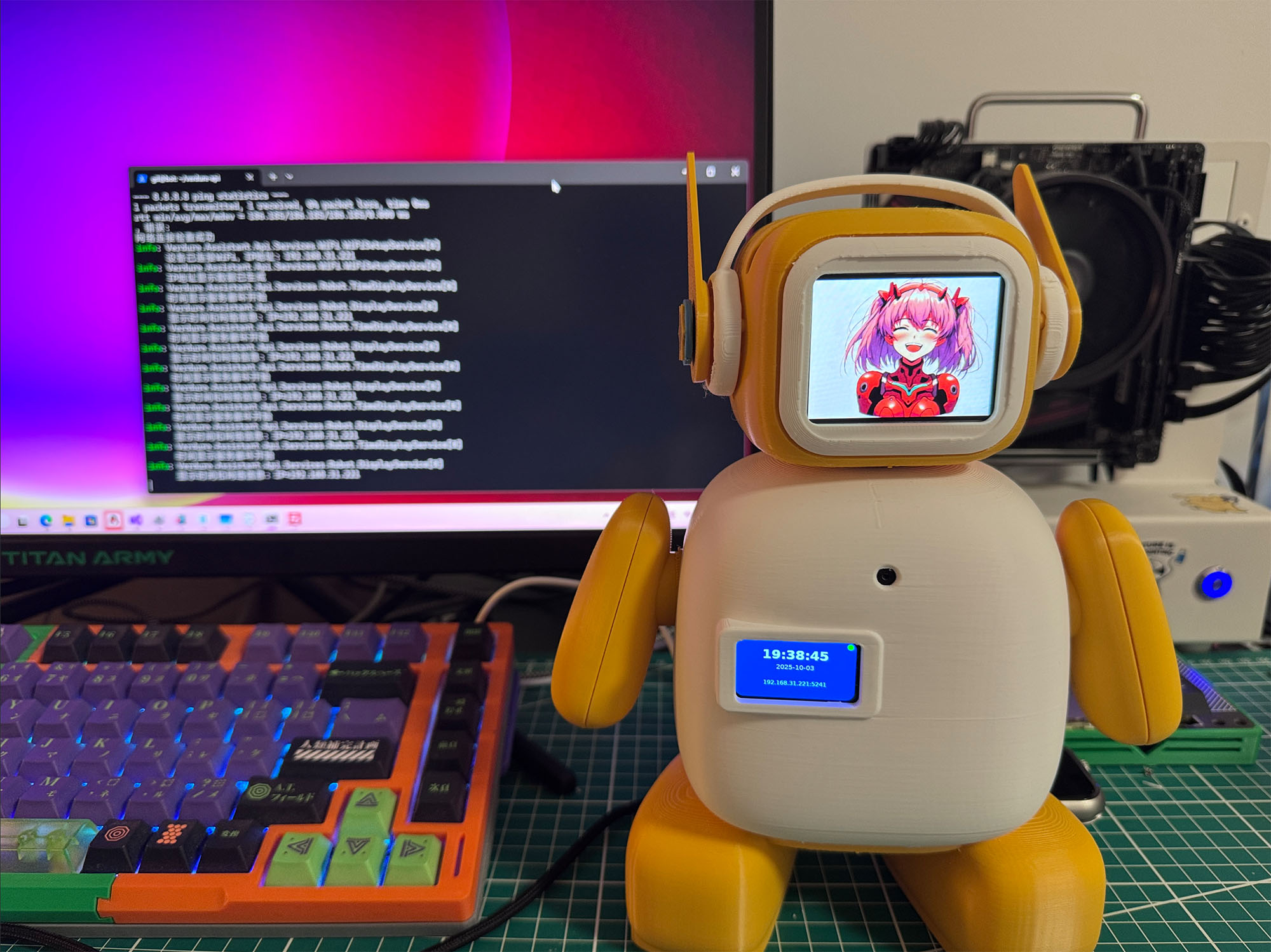 Console Application Screenshot - 点击查看演示视频