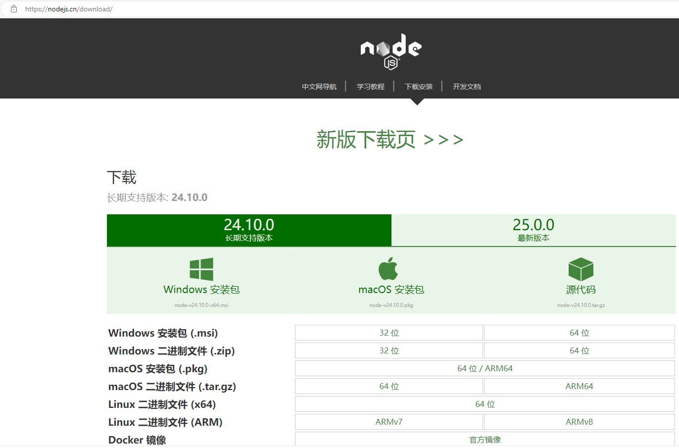 D95DD1A4-3742-46ad-BF0B-61C946D0C12F