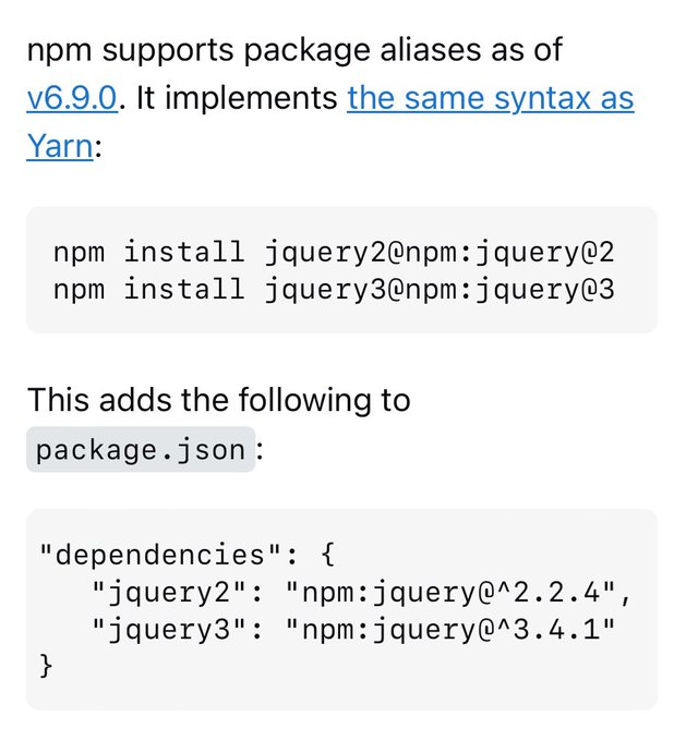 npm包版本示例