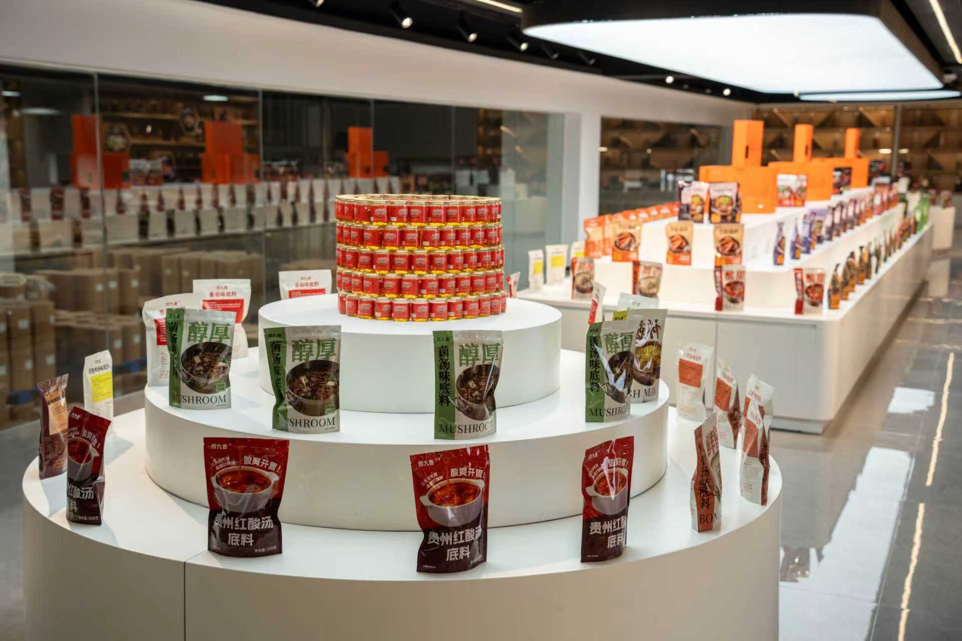 微信图片_20251112143956_23_1271