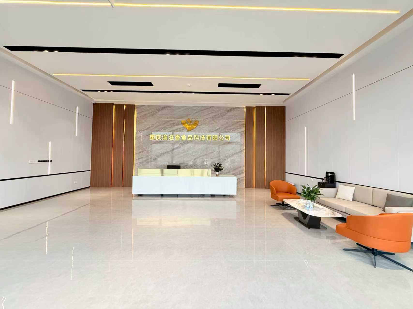 微信图片_20251112143954_19_1271