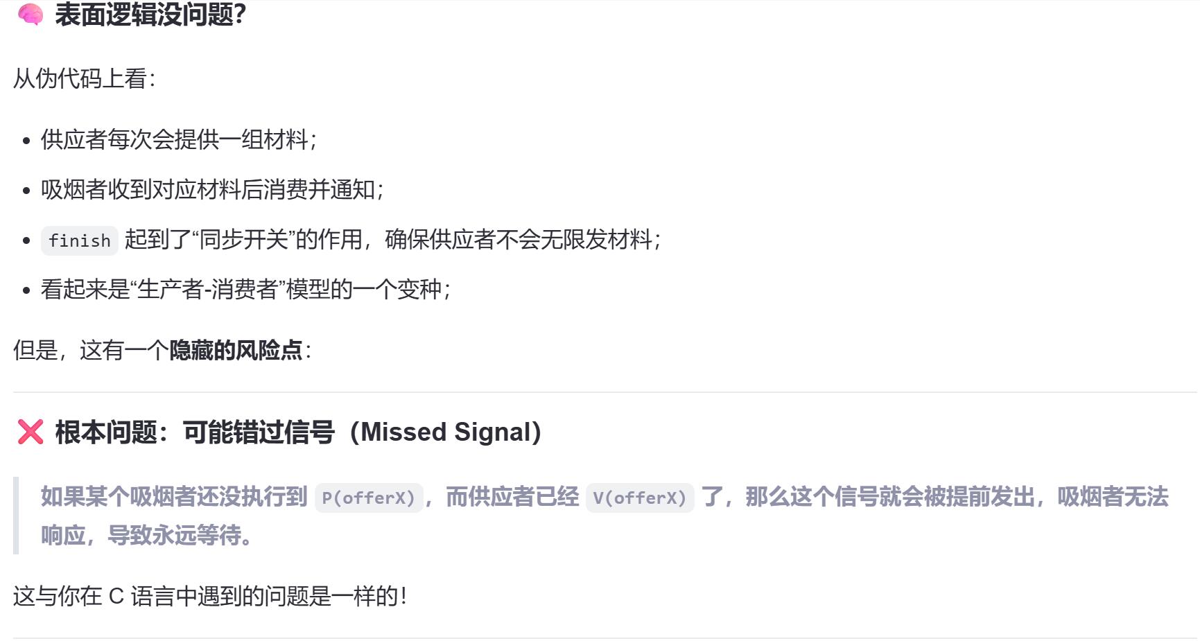 $30N{M)QL`PCRVNQ{{BIF41