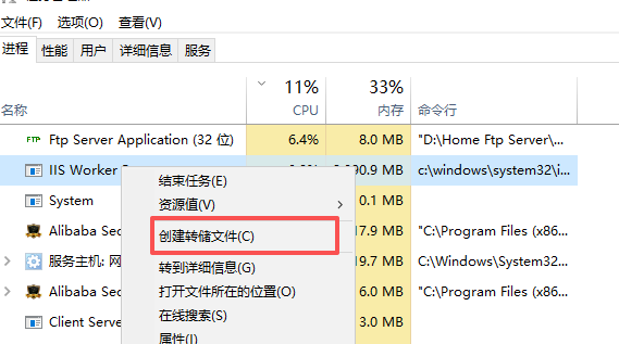 9657eb74-fcb2-4244-81a7-97b59f713d7a