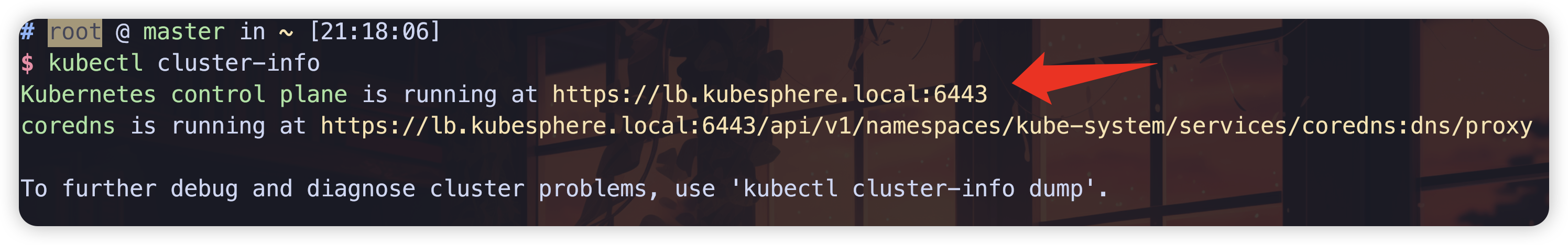 image-20250826211836558