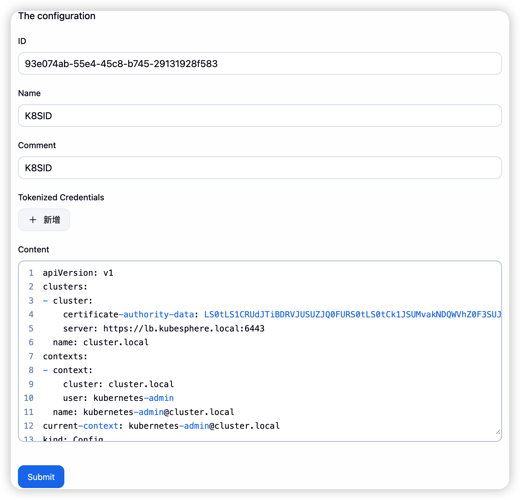image-20250826232931980