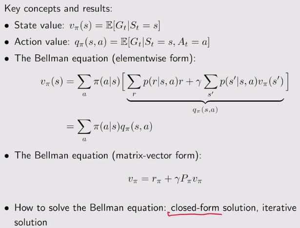 强化学习理论-第二课-贝尔曼公式