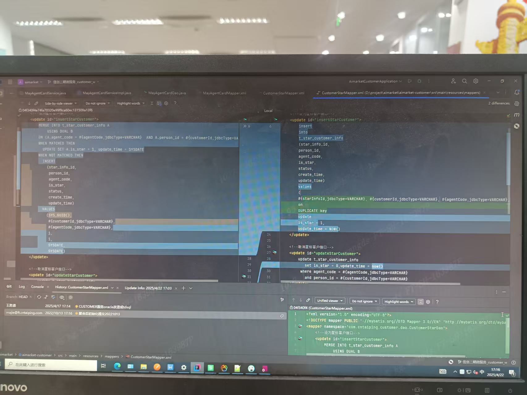 微信图片_20250708083948