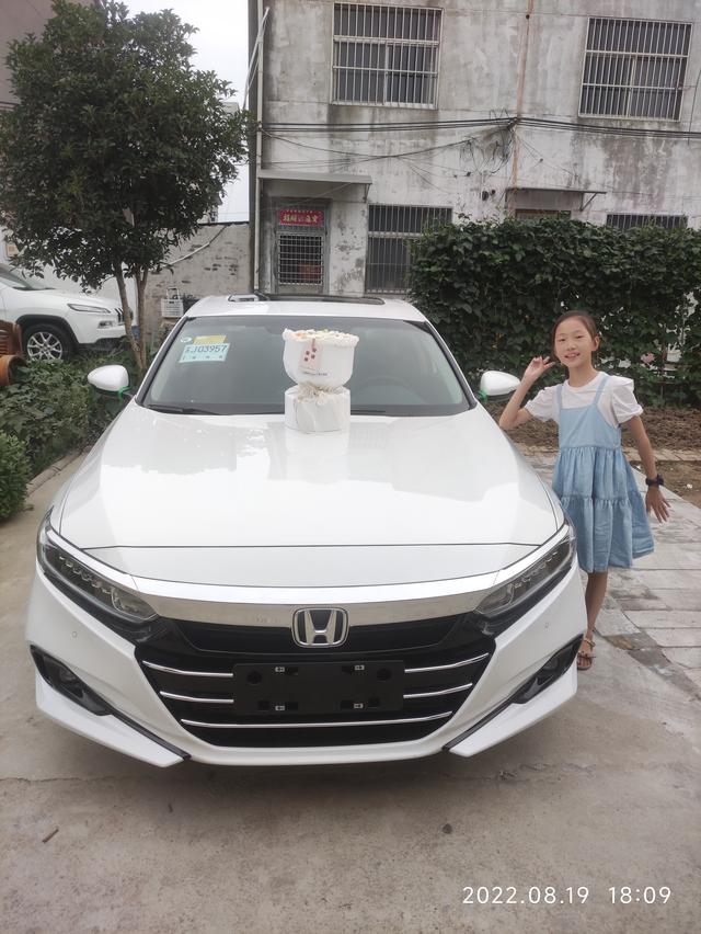 430afe9345976c19ee430e5b16f6132b