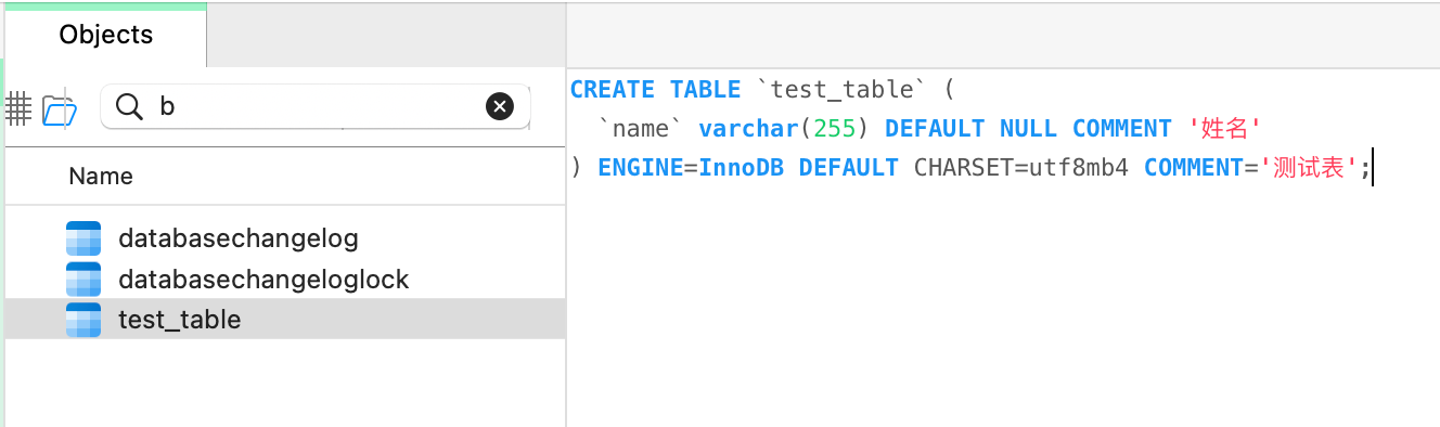 image-20251118101223546