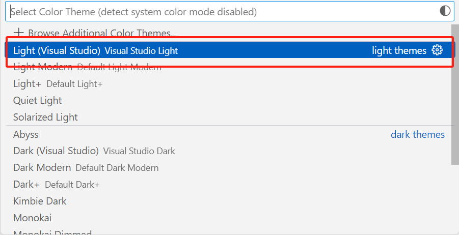 VSCode安装使用教程，保姆级！