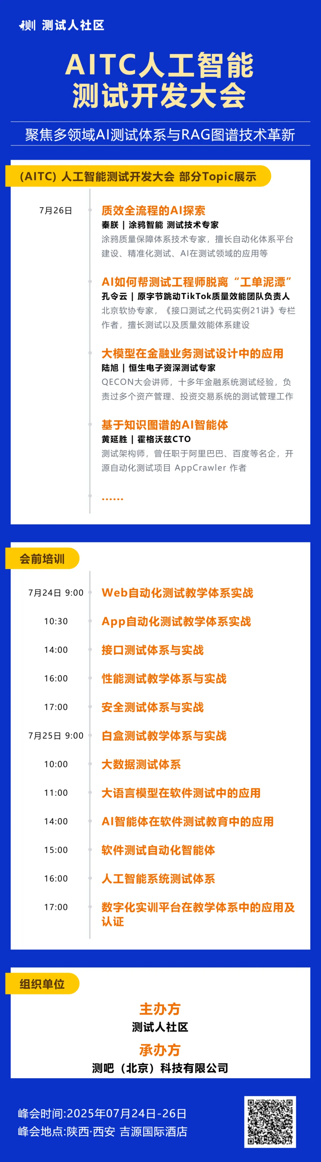 e9941f46-bf6d-431a-9d24-3bbd299935f9