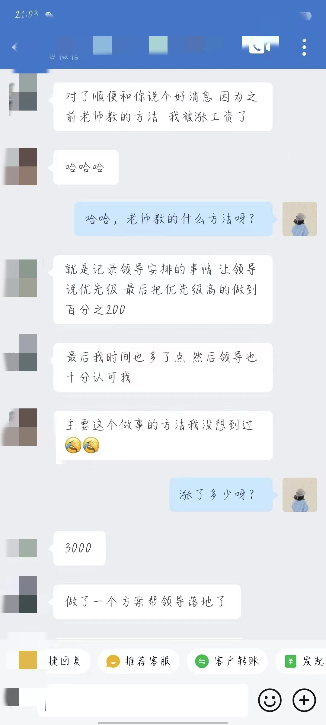 90b02769-ffd0-451d-b655-7c74e9054ea3