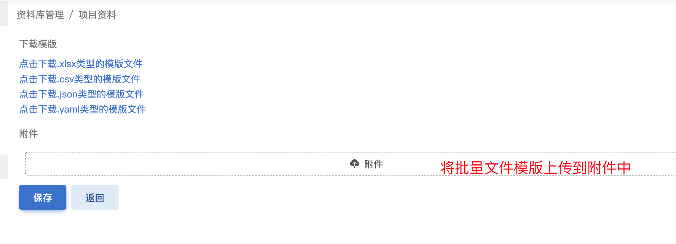 d3da576c-3ef5-4789-945f-3077ec34d5fb