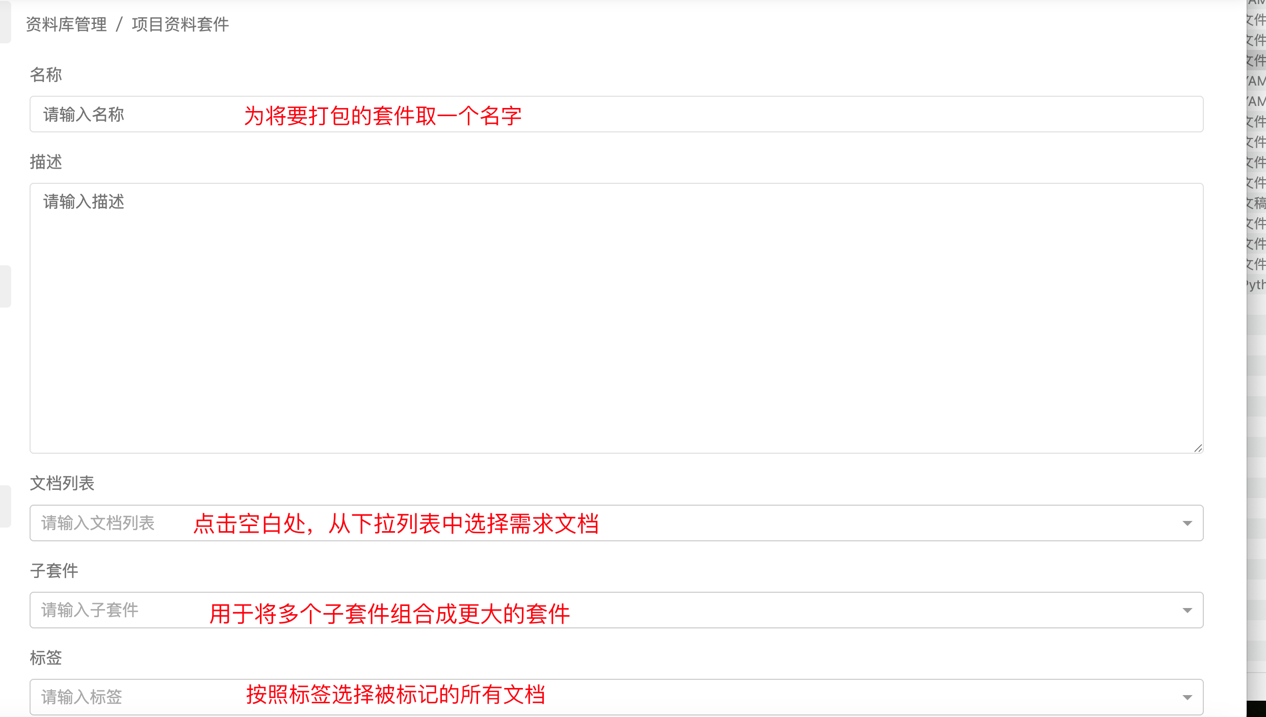 c05b1755-b7b0-4d6c-8b72-3c9e979d7f7b