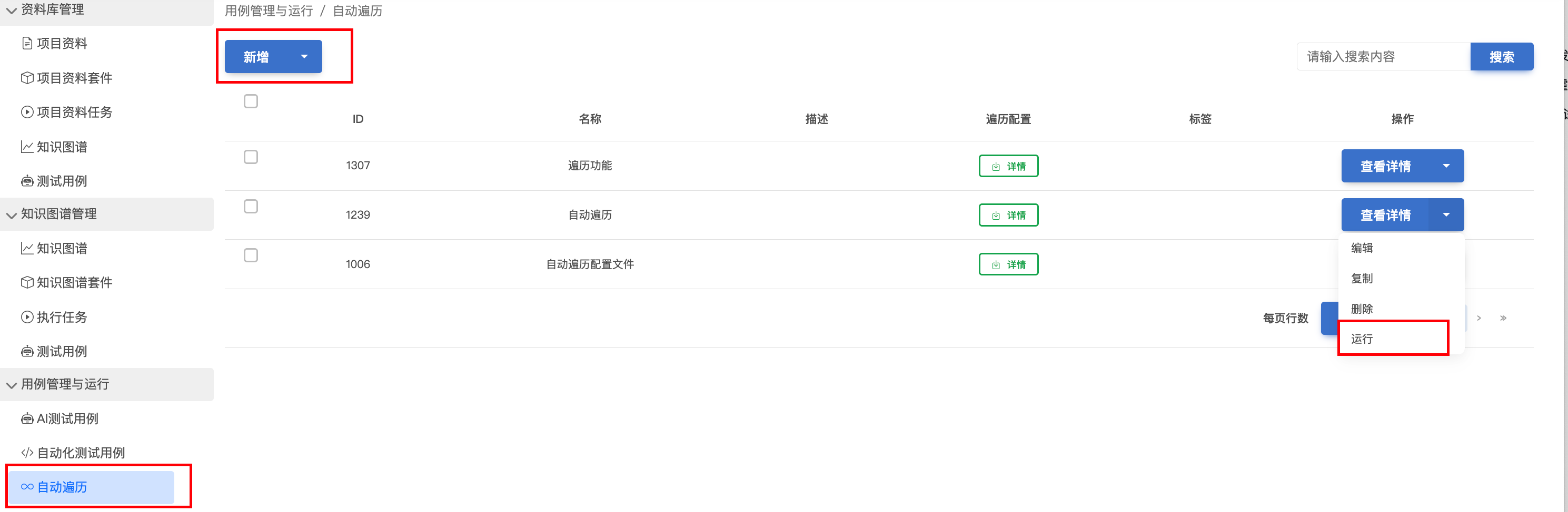 d28f620d-ef4d-426e-a228-39c5d38f1a10
