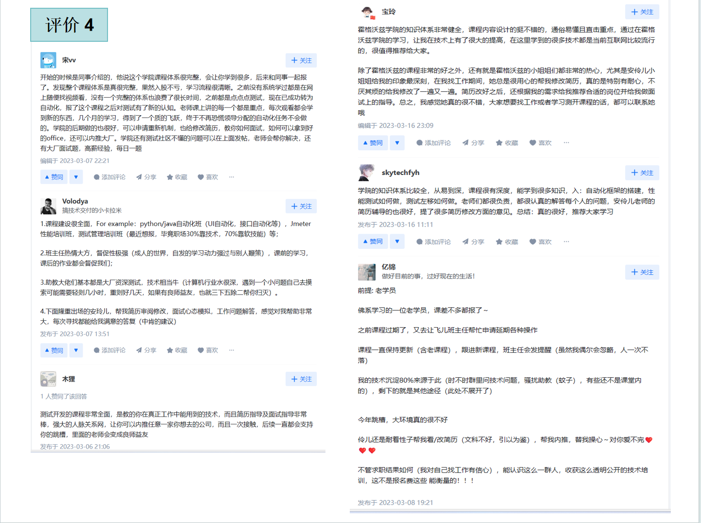 fa7eecf6-a22e-4e46-a481-22a495d16461