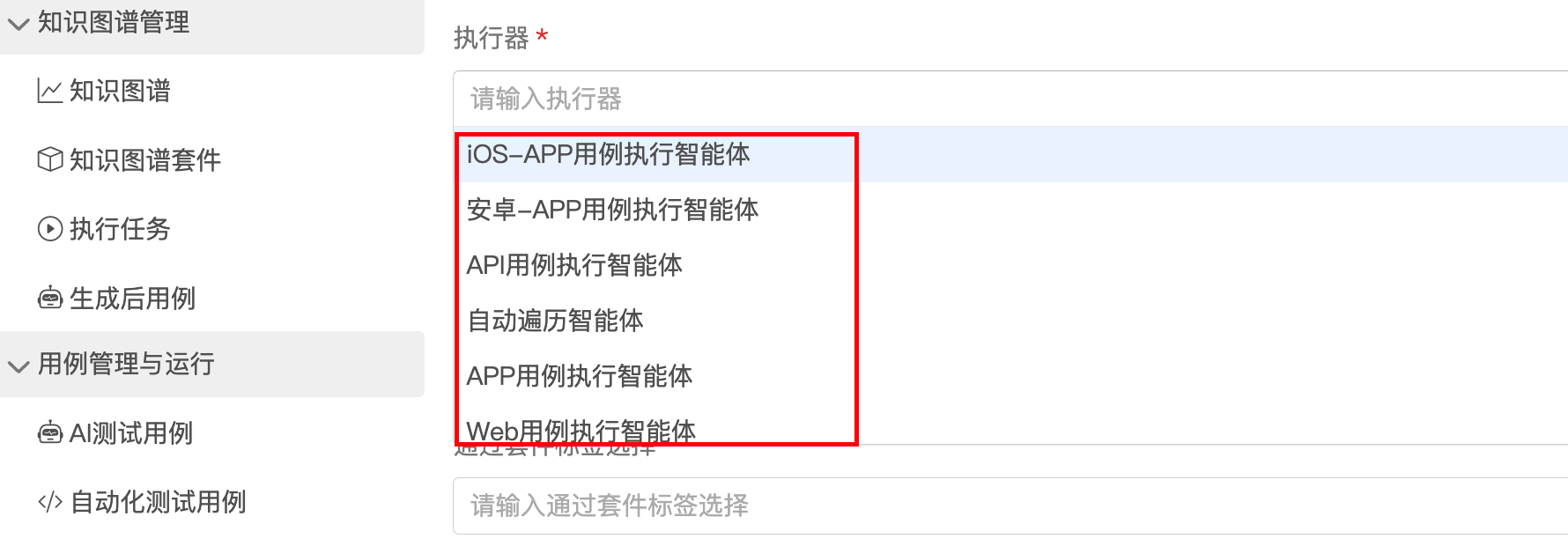 eccfc2b5-9644-4045-bc75-b049fe4b7b99