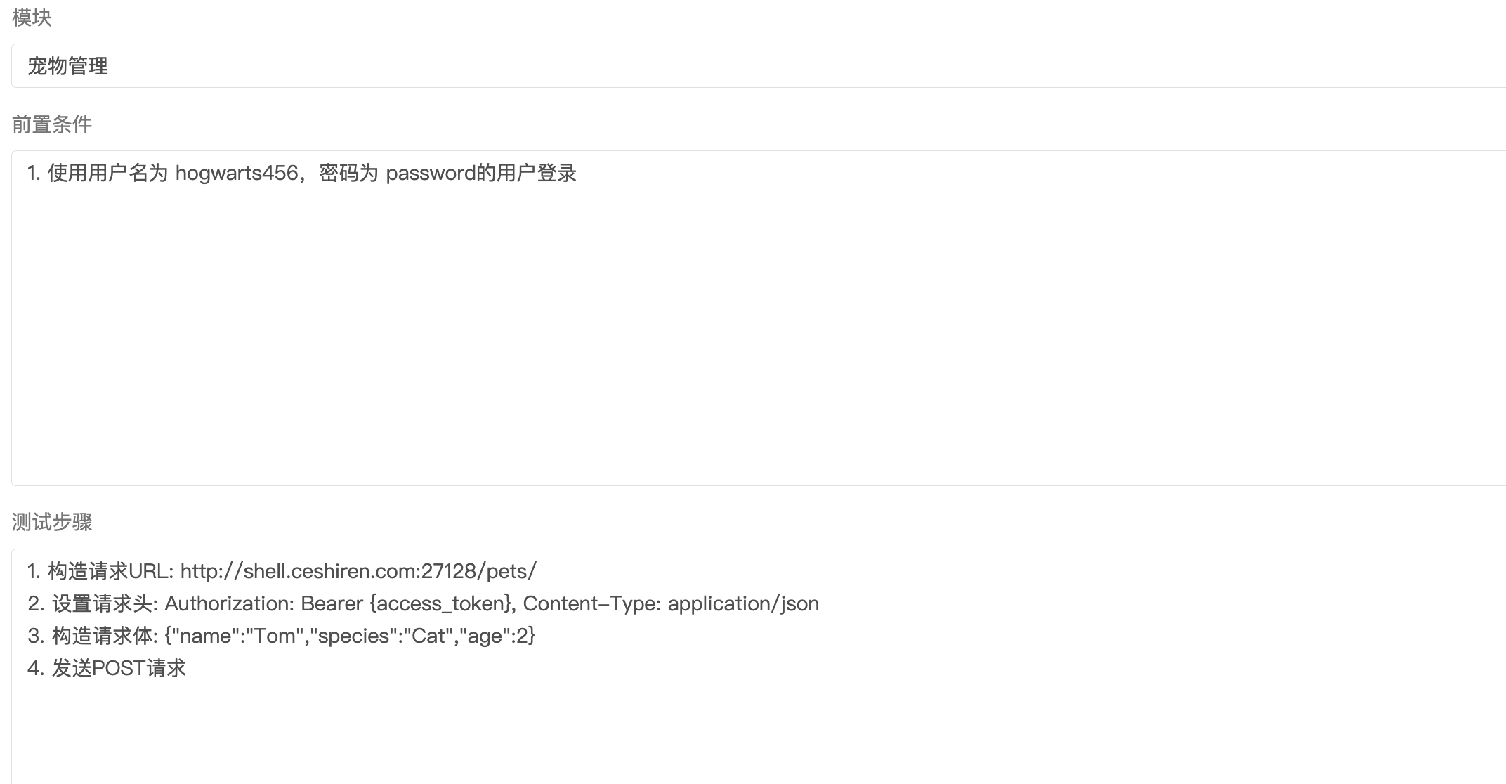 56142500-fe05-4d8b-ba0c-109cbf458d52