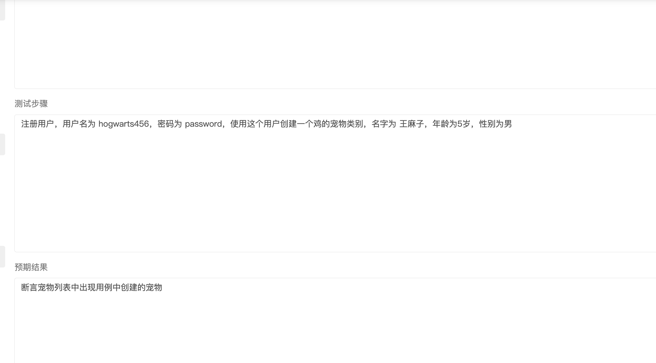 aa805240-91c6-4d7c-b65c-d2cb86488a51