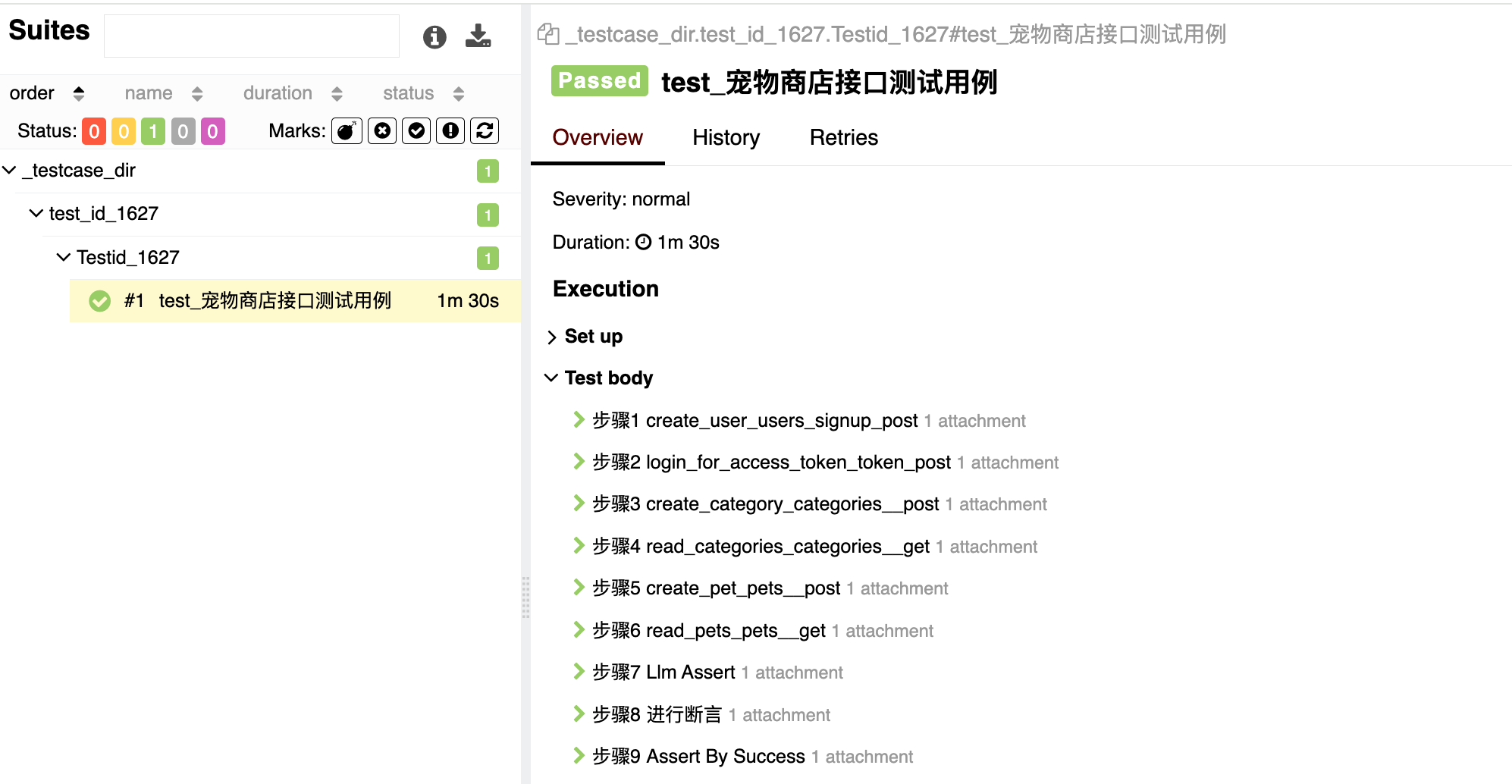 08864d14-8185-4989-bc8b-0bdc5738a185