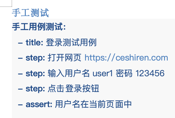 743fcd20-1a74-43e9-8a3d-002f8b4350aa