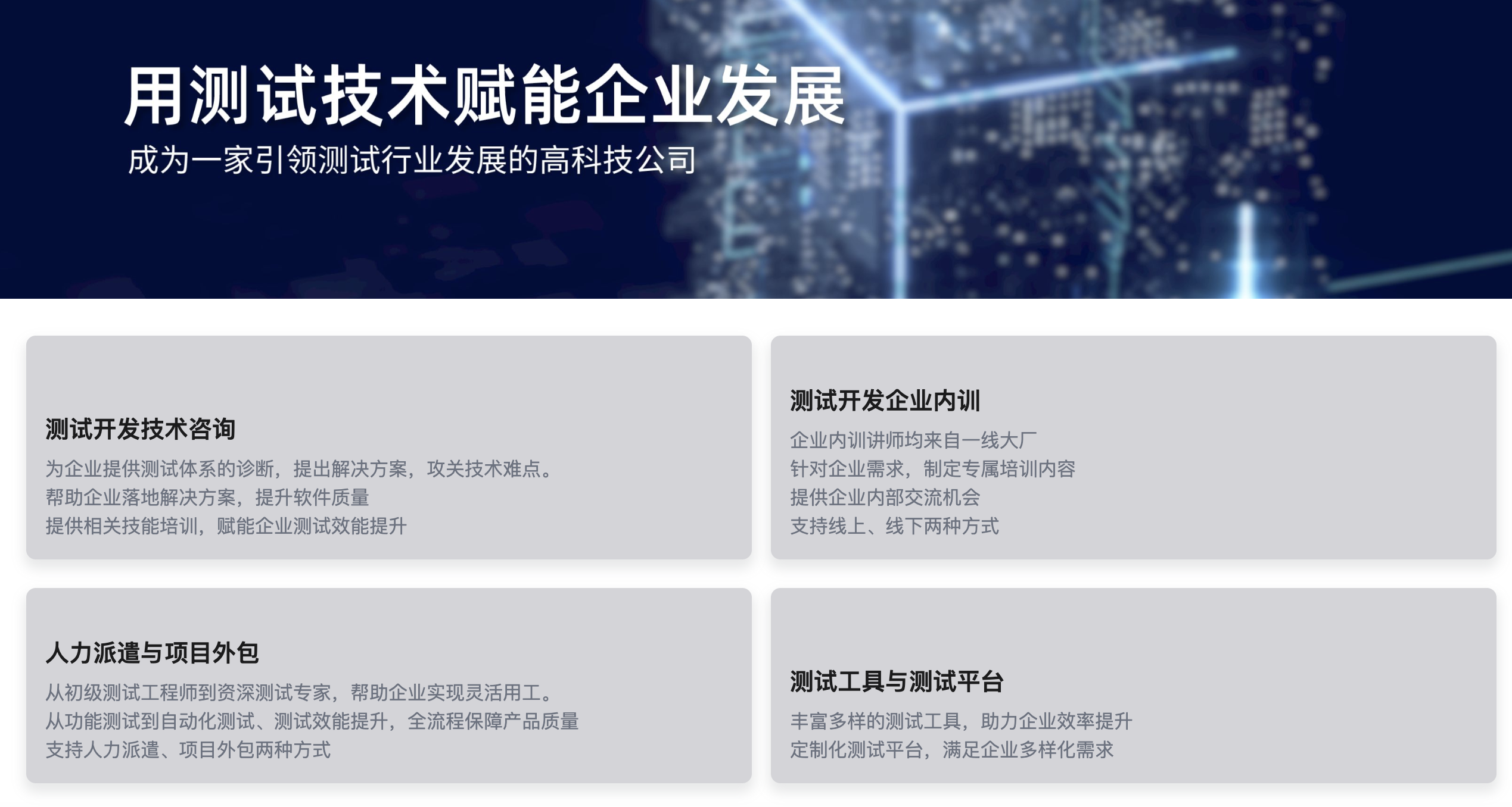 0a03d846-89d0-4b8f-84f3-c1c645f53e57