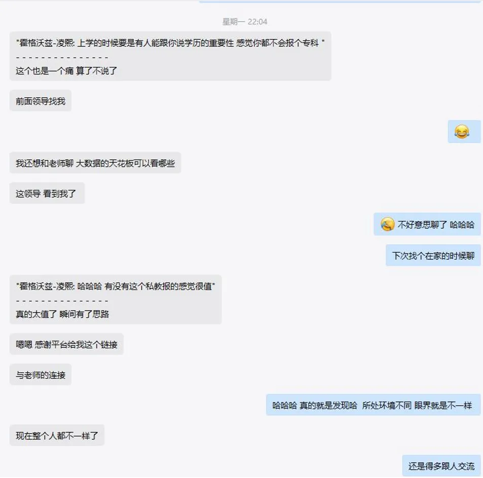 c518b974-d31f-425d-9a1a-db279237ef2c