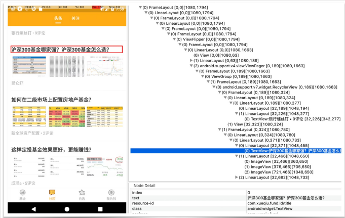 d4172e83-9423-44dc-a308-f54b985d419b