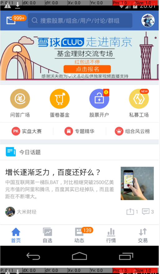 3734e69d-cd80-4ff7-ae5b-f2efdea1a9f4