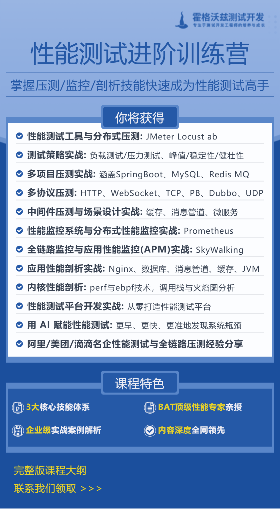 7fcbf396-67f2-4dc6-a2ea-b7a36a31e04b