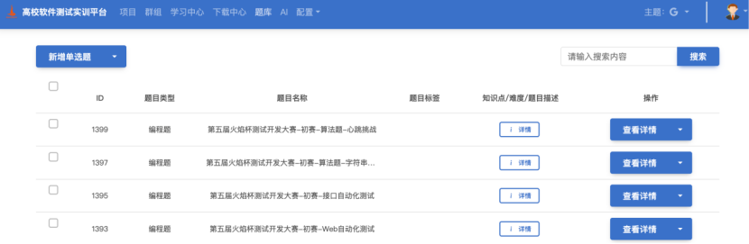 1947ea24-0420-43d0-8710-4c9be2851f93