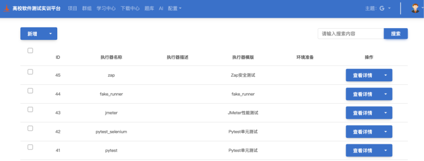 940ec639-9648-4180-a76b-935db2fc83c2