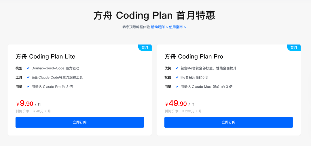 c7e06ee0-4e96-429f-9110-cb7bc753d5a1