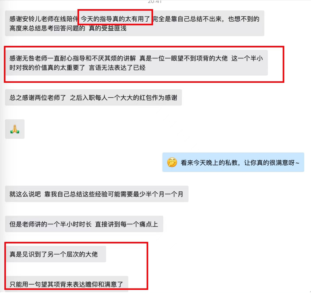 8c861ea7-da16-40d1-a6d6-790fc41a88ec