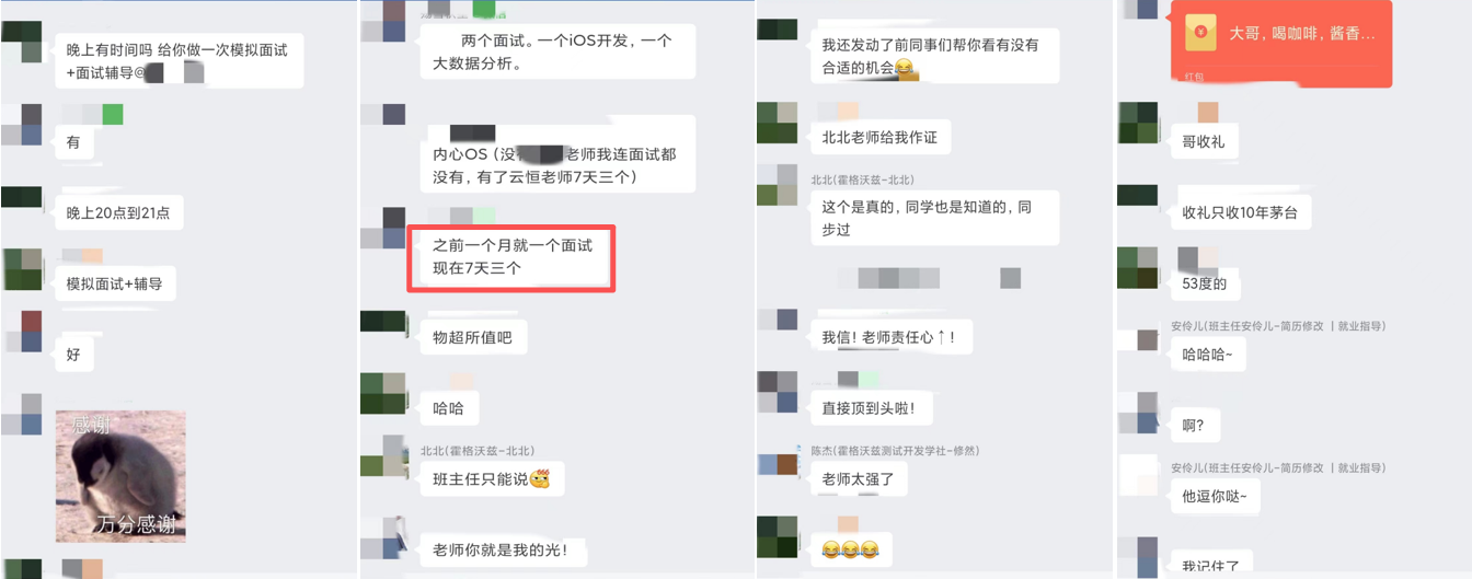 c13e9fd4-624d-49bc-9194-758032f1e4d0