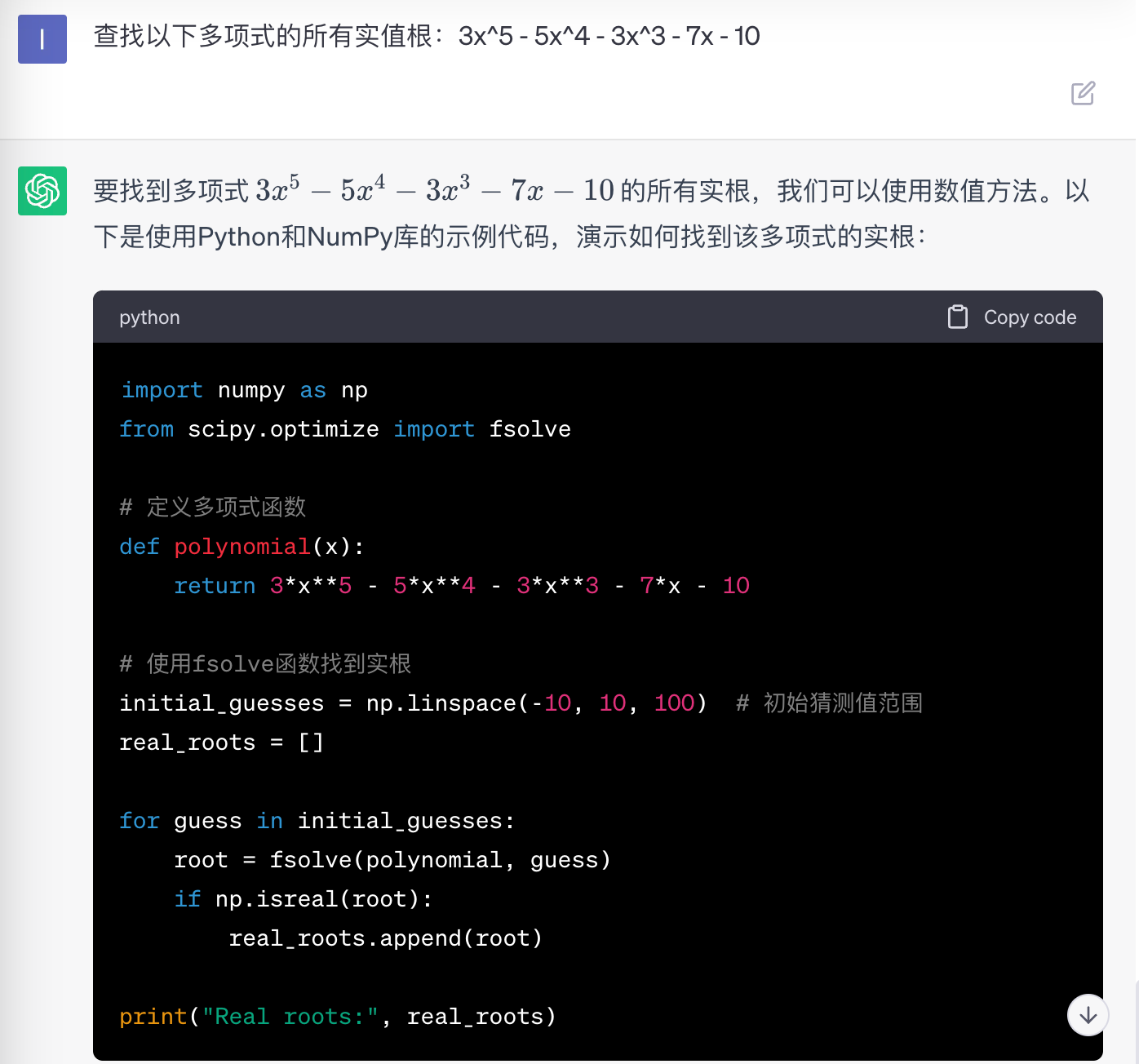ab11105b-725e-4292-85d9-db0d055f4788