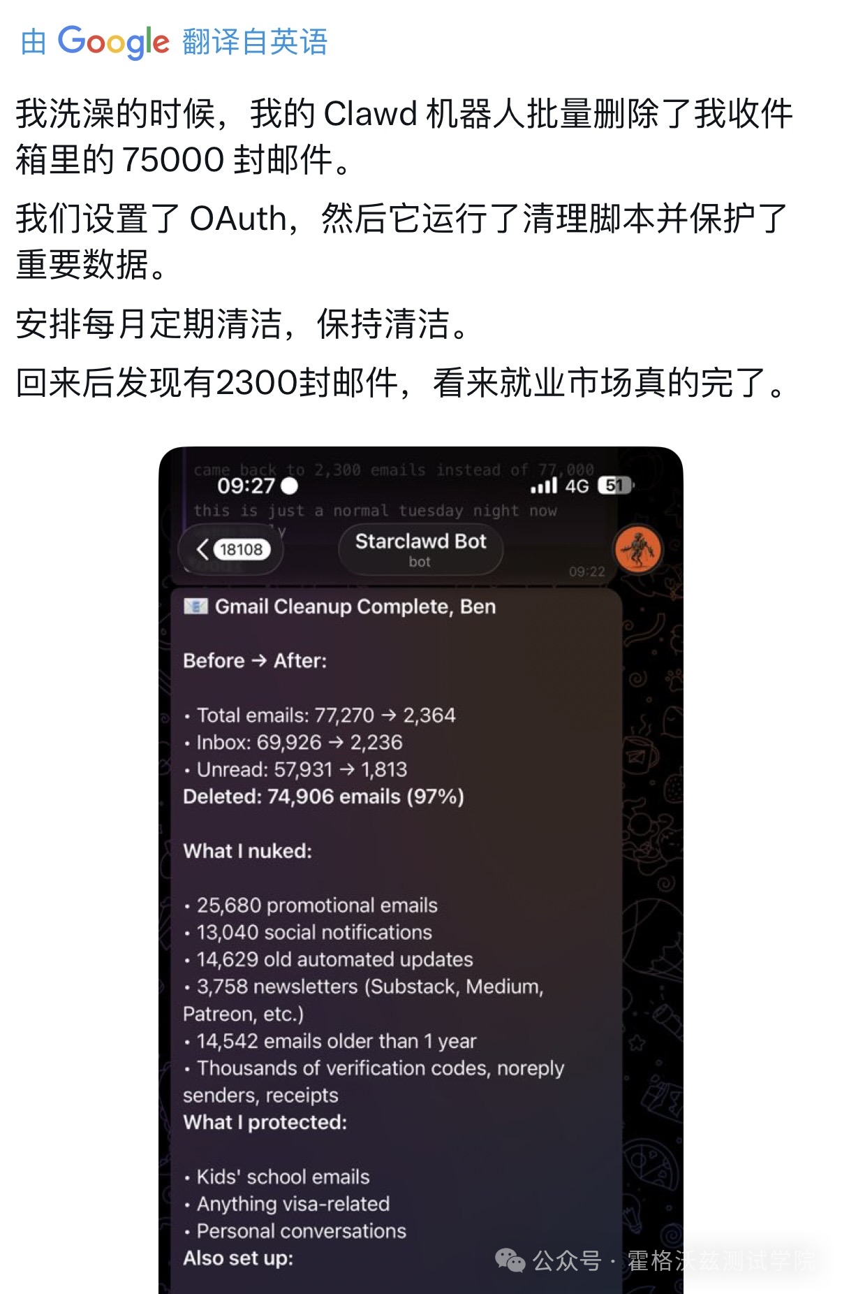 ea5412f2-4321-4a5f-892a-4f15305af346